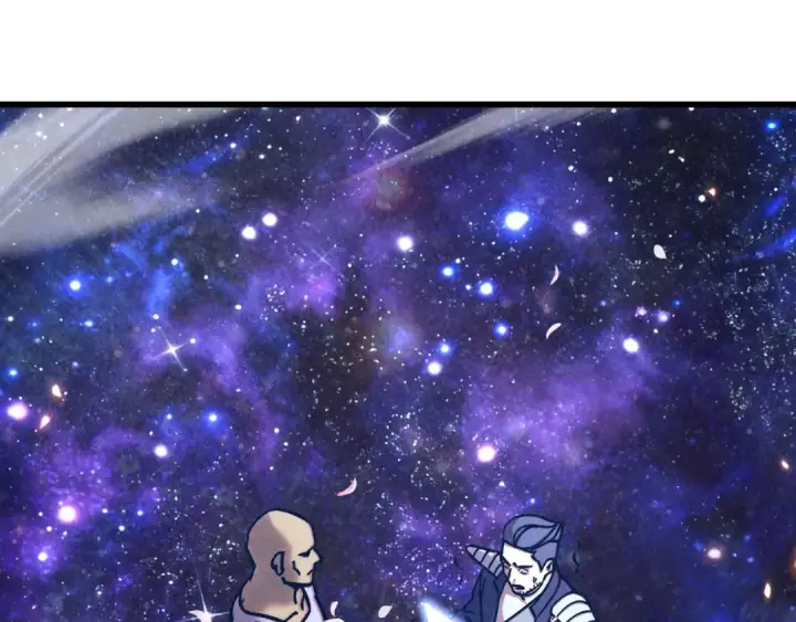漫画《高武：登陆未来一万年》第309话 预言第5张图