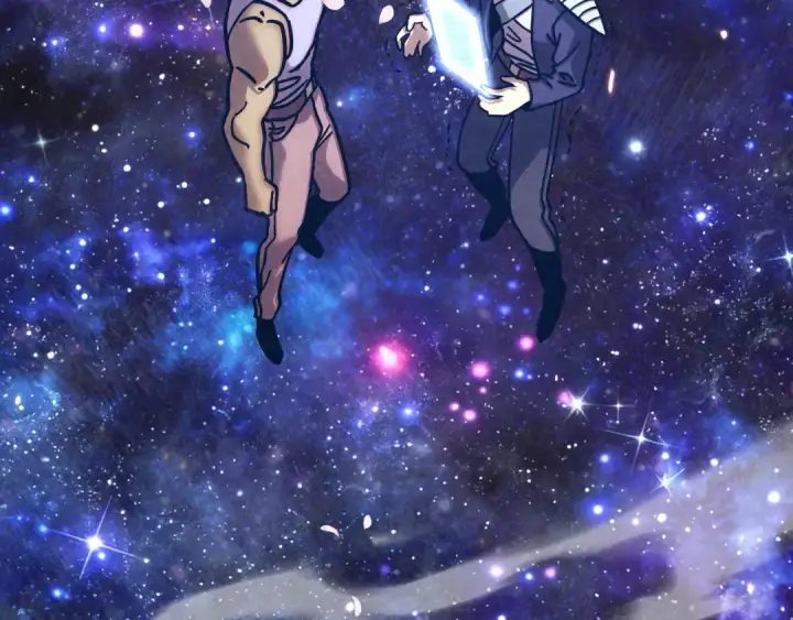 漫画《高武：登陆未来一万年》第309话 预言第6张图