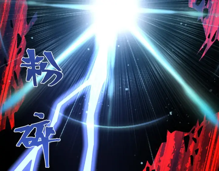 《高武：登陆未来一万年》第312话 宴会图41