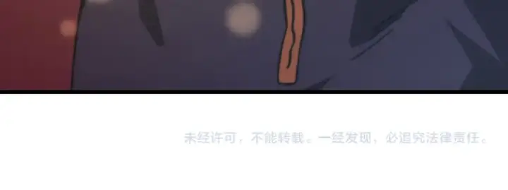 《高武：登陆未来一万年》第314话 实现图176