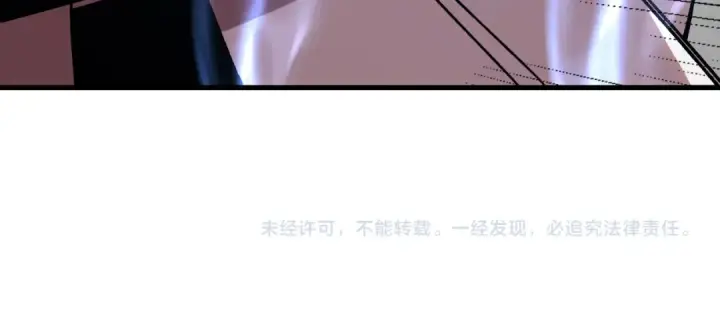 漫画《高武：登陆未来一万年》第315话 蹭船第164张图