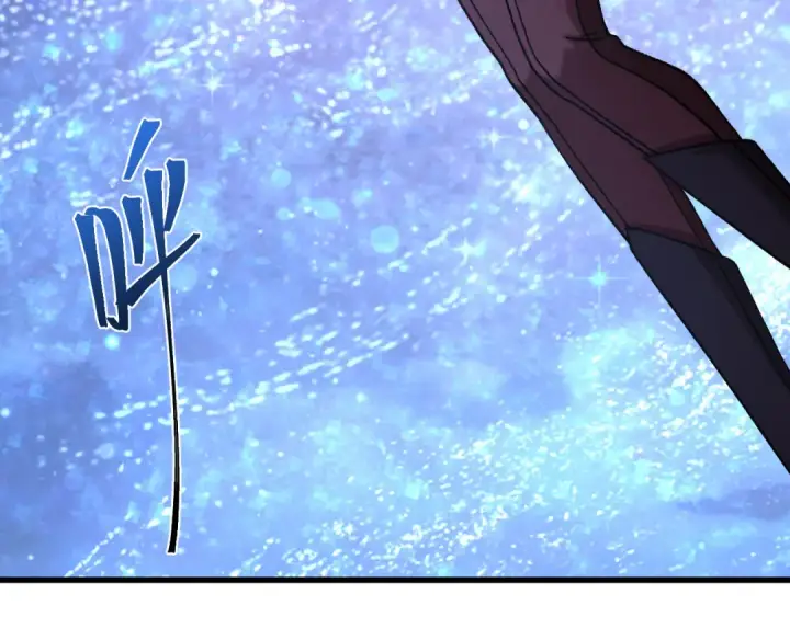 漫画《高武：登陆未来一万年》第315话 蹭船第46张图