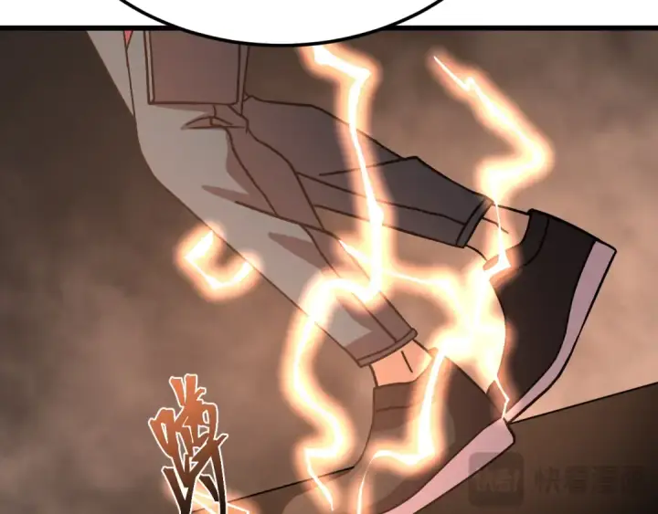漫画《高武：登陆未来一万年》第315话 蹭船第75张图