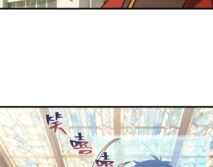 《高武：登陆未来一万年》第318话 过往图13