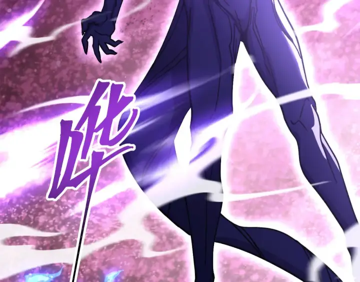 漫画《高武：登陆未来一万年》第320话 异化不朽细胞第115张图