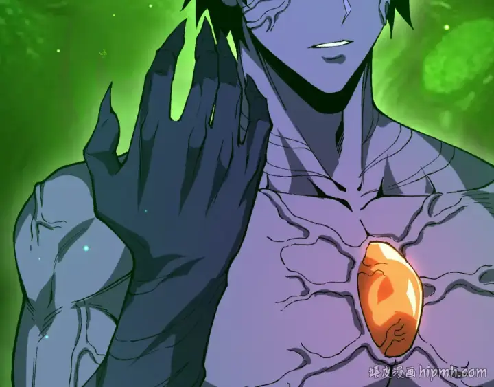 漫画《高武：登陆未来一万年》第320话 异化不朽细胞第40张图