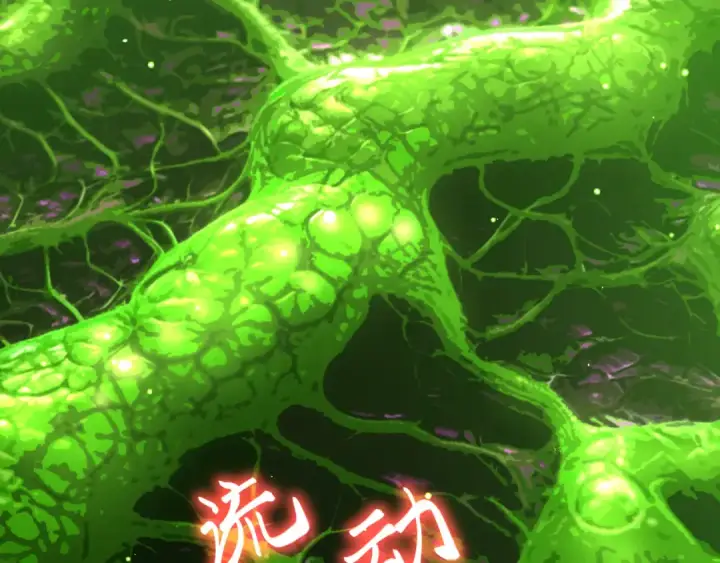 漫画《高武：登陆未来一万年》第320话 异化不朽细胞第6张图