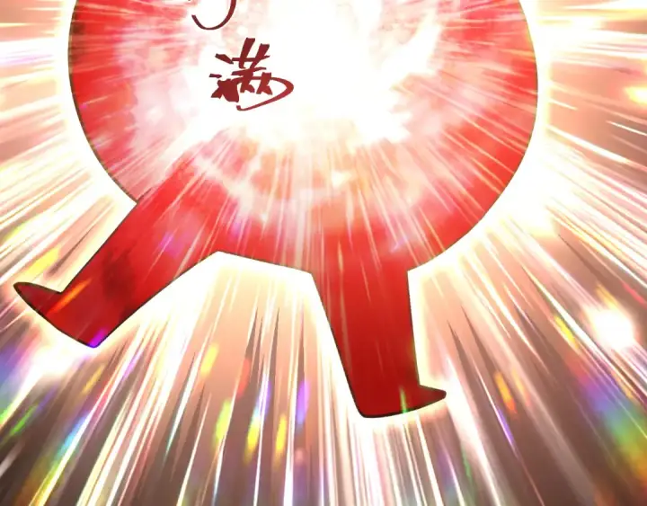 漫画《高武：登陆未来一万年》第320话 异化不朽细胞第97张图