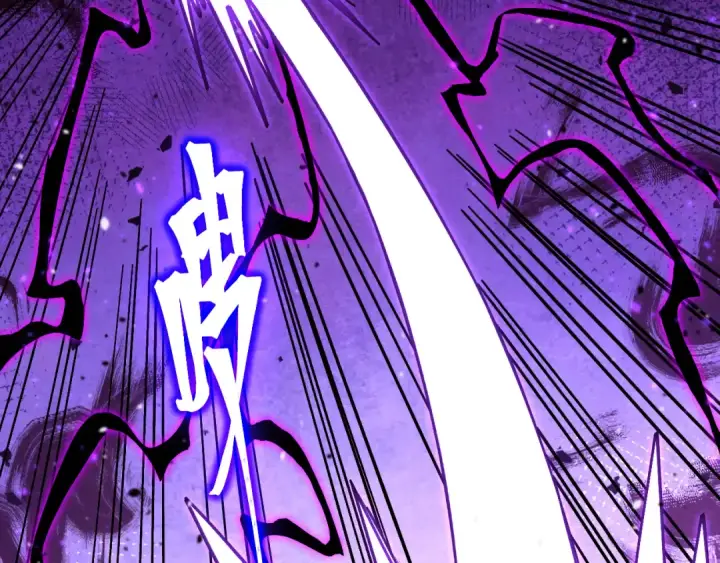 《高武：登陆未来一万年》第321话 捕捉图83