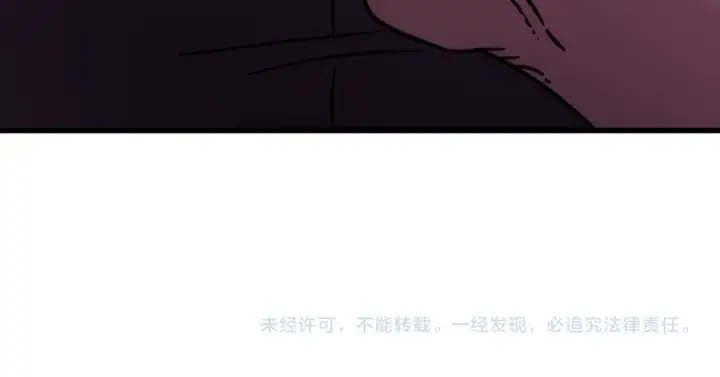 《高武：登陆未来一万年》第322话 重伤图174