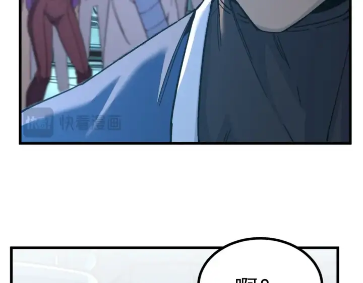 《高武：登陆未来一万年》第323话 呼唤图62