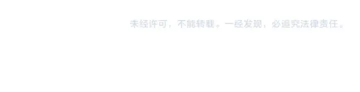 《高武：登陆未来一万年》第324话 不解图145