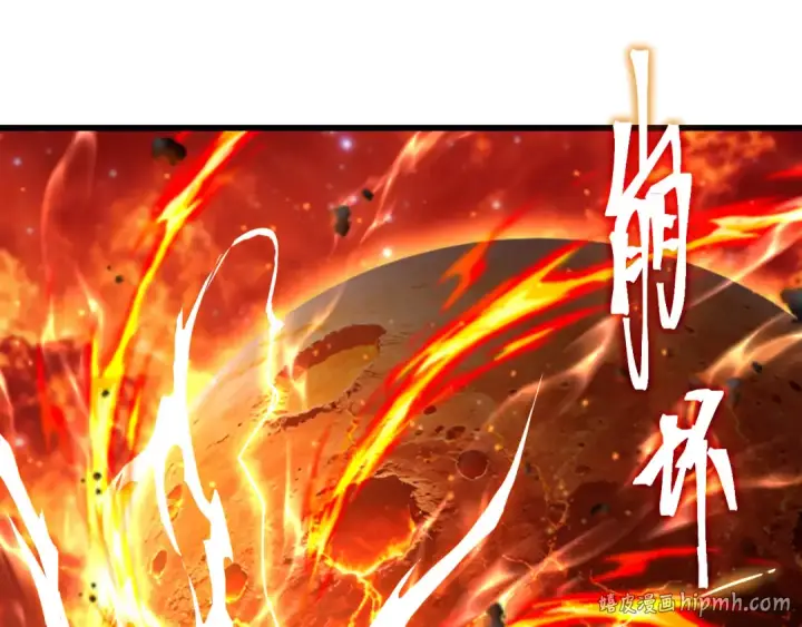 《高武：登陆未来一万年》第327话 突破失败？图104