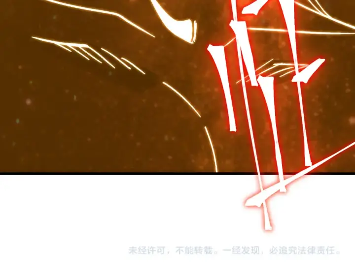 《高武：登陆未来一万年》第331话 未来图166