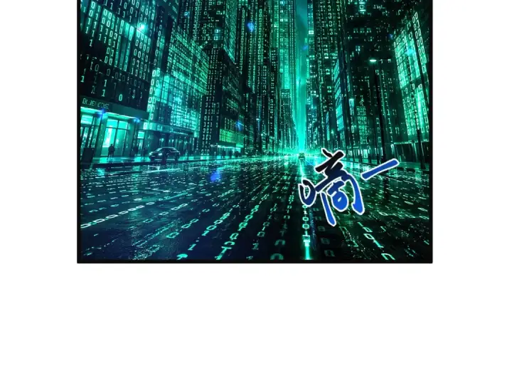 《高武：登陆未来一万年》第332话 抵达图56