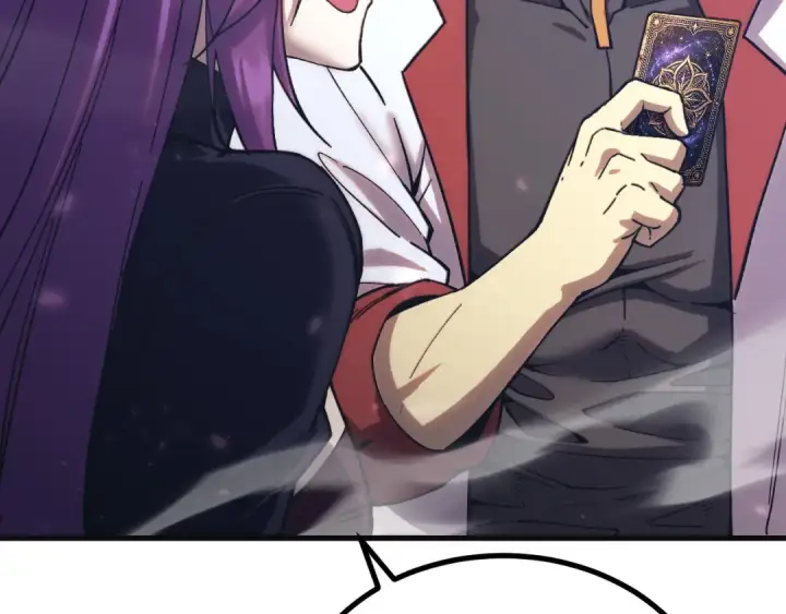 漫画《高武：登陆未来一万年》第333话 广阔第33张图