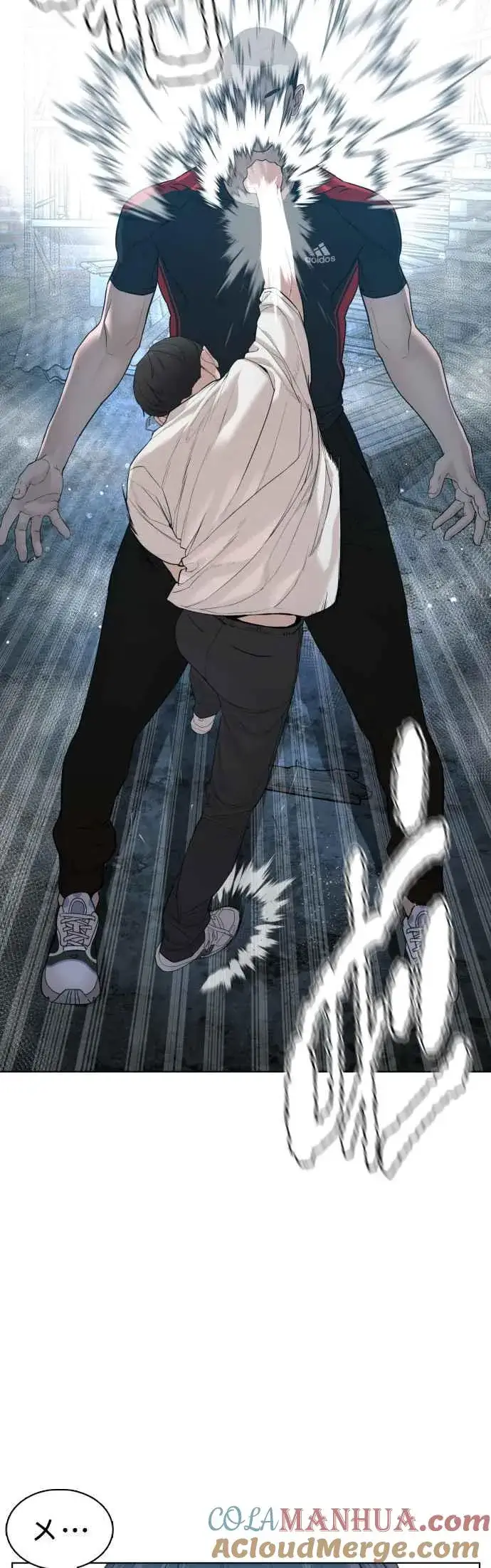 漫画《格斗实况》第107话 我太窝囊，对不起第7张图