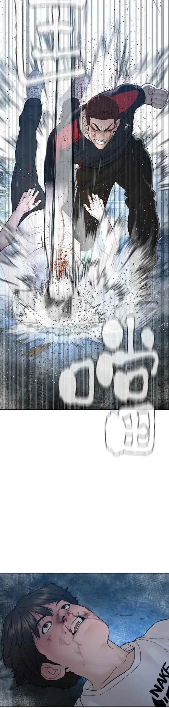 漫画《格斗实况》第108话 真是听不懂人话第66张图