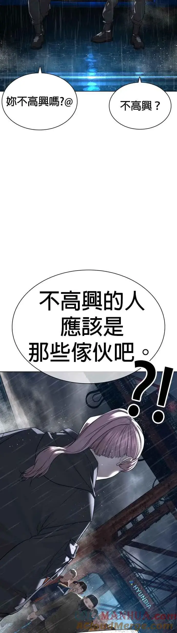 漫画《格斗实况》第123话 我是第一个开始的第49张图