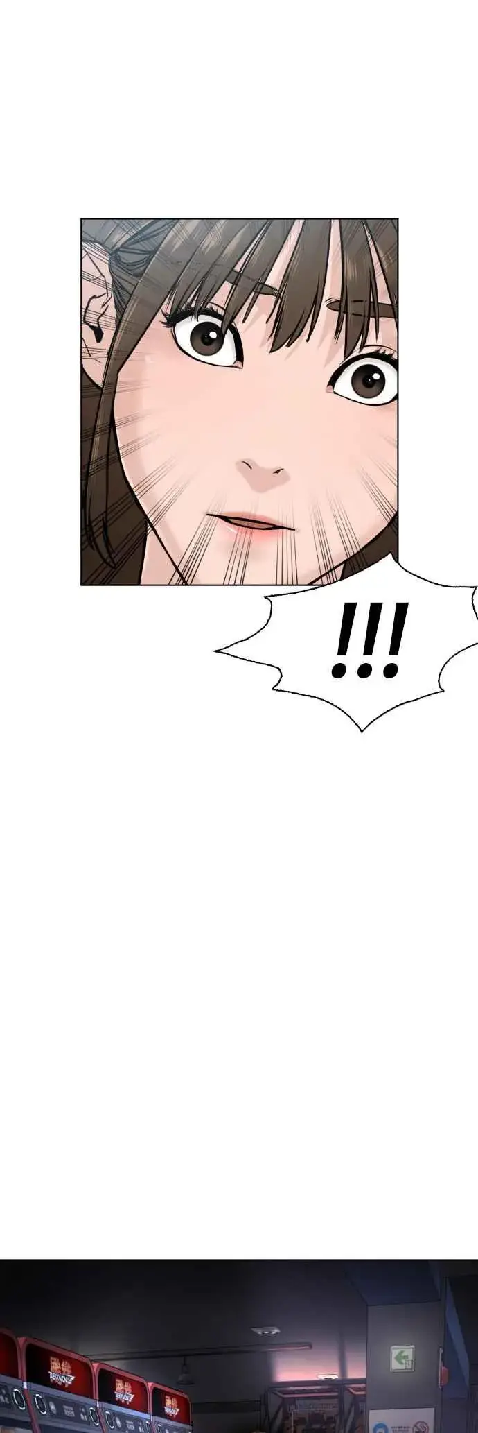 漫画《格斗实况》第13话 臭痴汉，给我适可而止(2)第41张图
