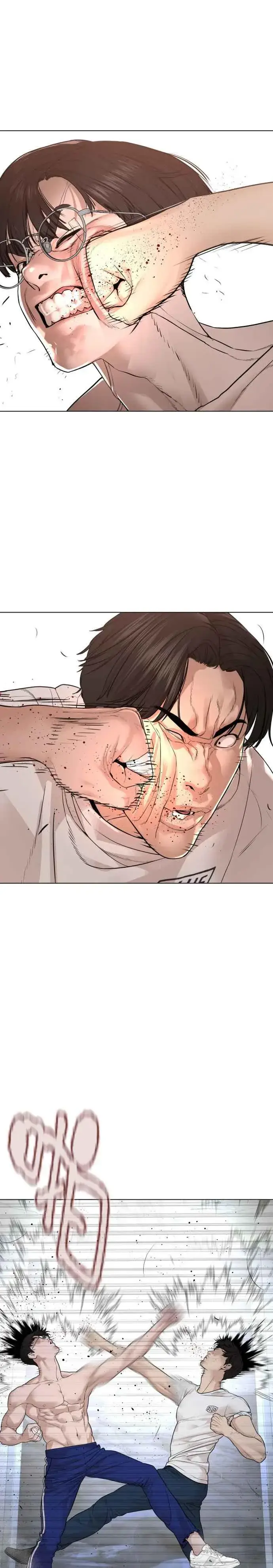 漫画《格斗实况》第179话 我们再来吧第9张图