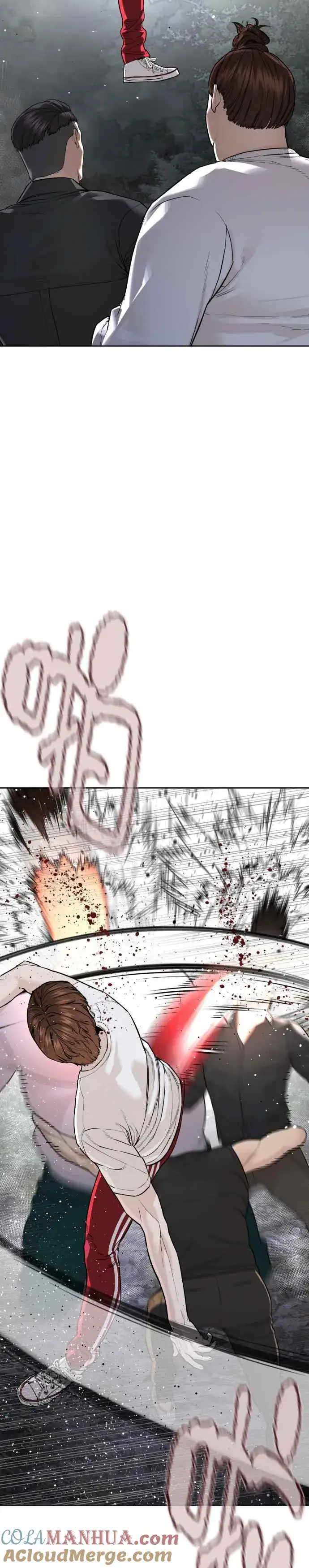 漫画《格斗实况》第193话 你看起来也挺痛的第43张图