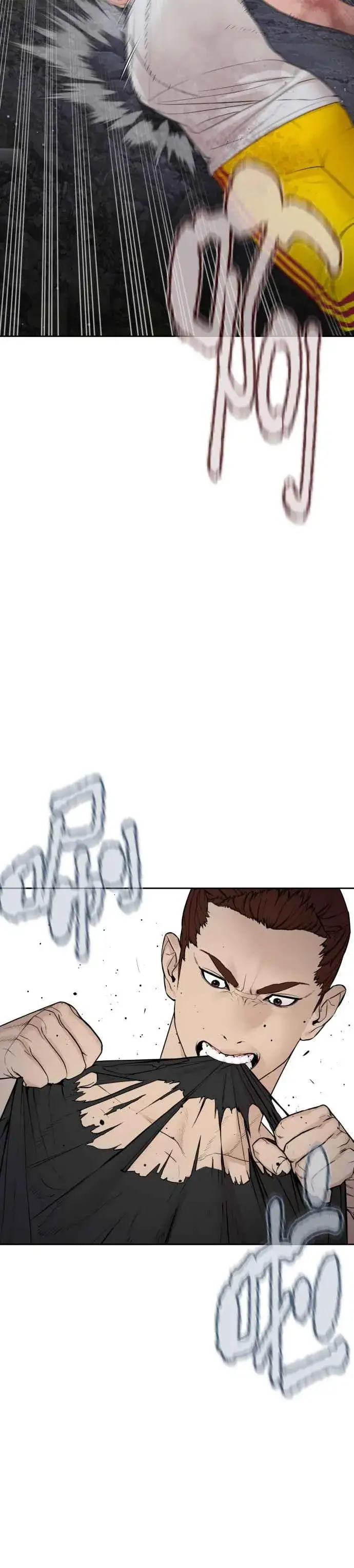 漫画《格斗实况》第195话 还真烫第29张图