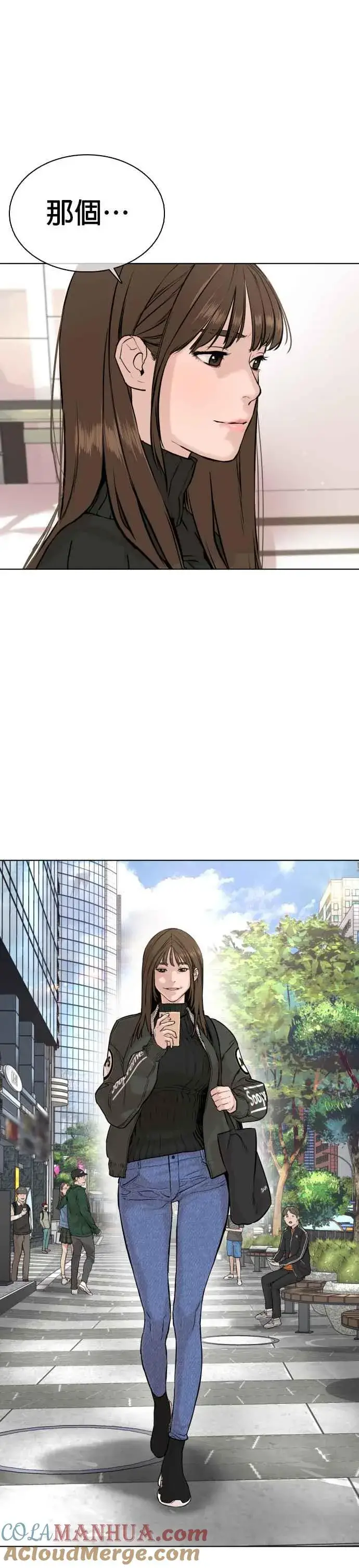 漫画《格斗实况》第21话 很抱歉我不是第一个来探望妳的人第43张图