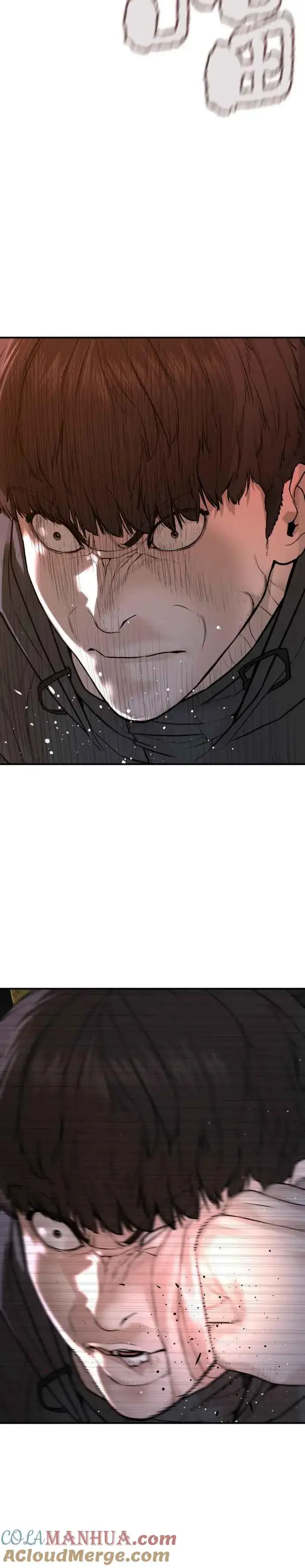 漫画《格斗实况》第214话 格斗实况最后章节第40张图
