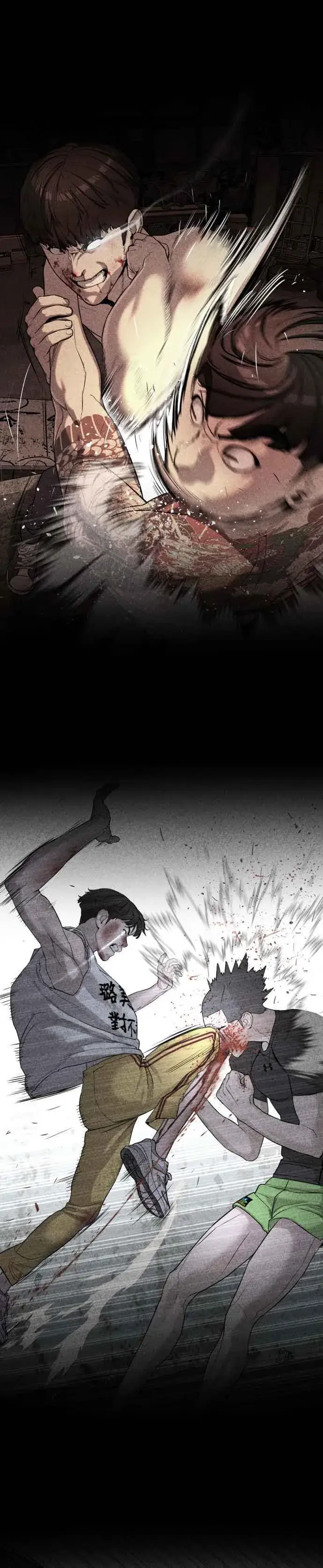 漫画《格斗实况》第215话 你不怕死吗？第23张图