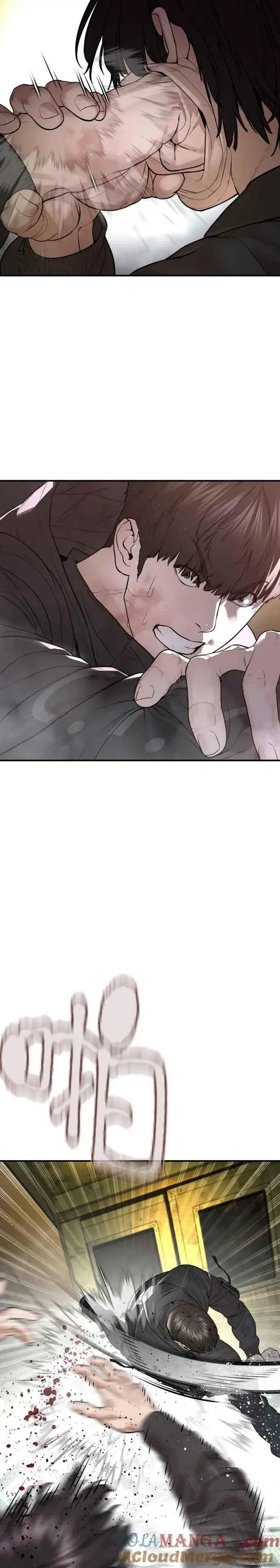 漫画《格斗实况》第215话 你不怕死吗？第28张图