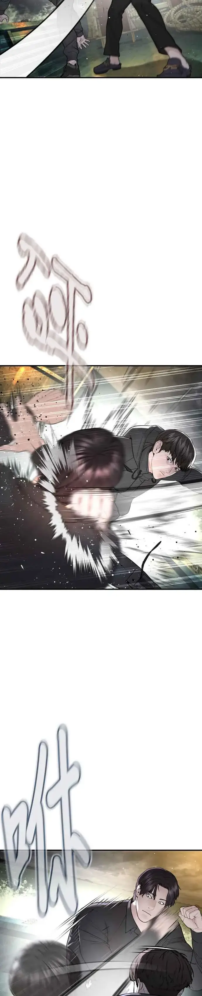漫画《格斗实况》第215话 你不怕死吗？第8张图
