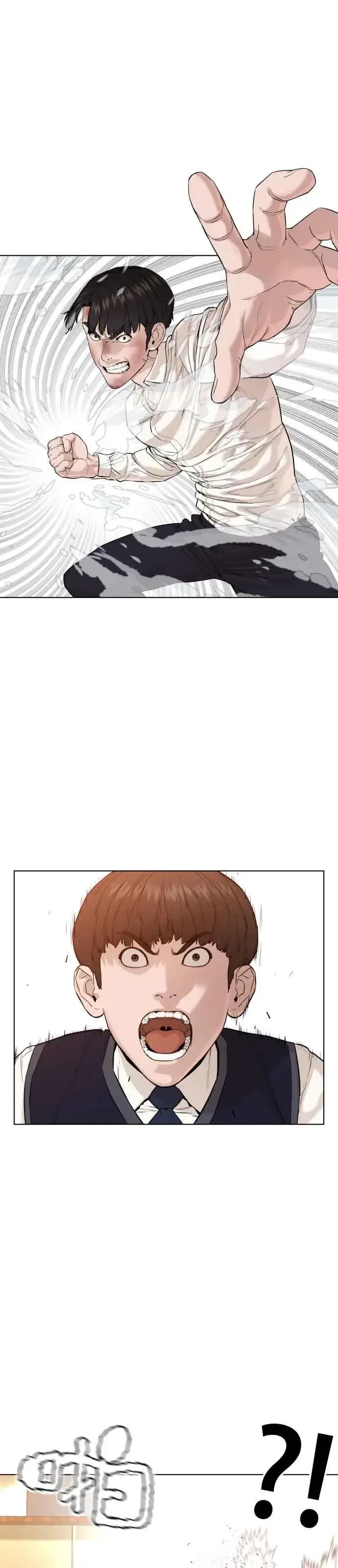 漫画《格斗实况》第62话 实战之武道第42张图