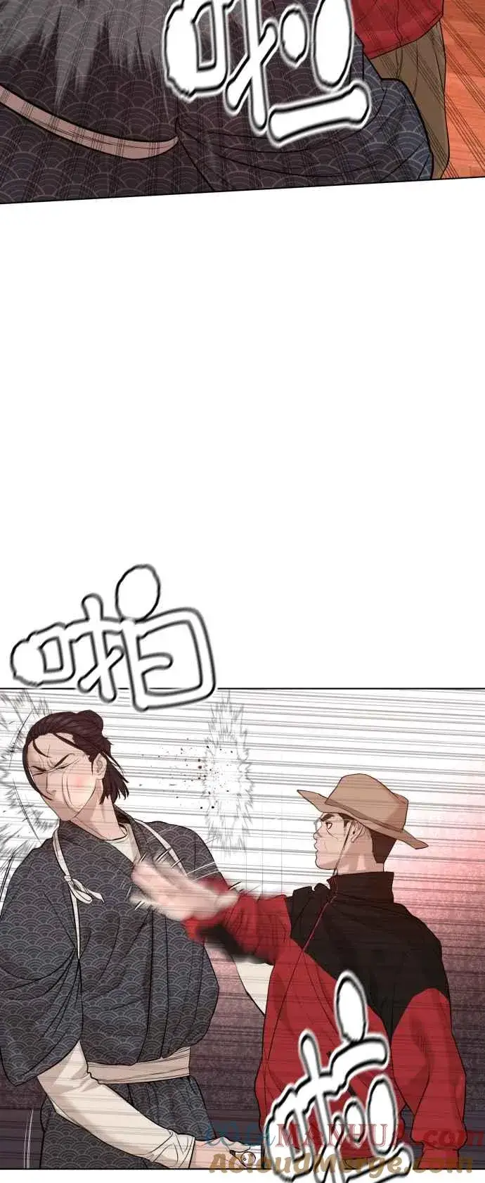 漫画《格斗实况》第63话 要玩是吧？第37张图