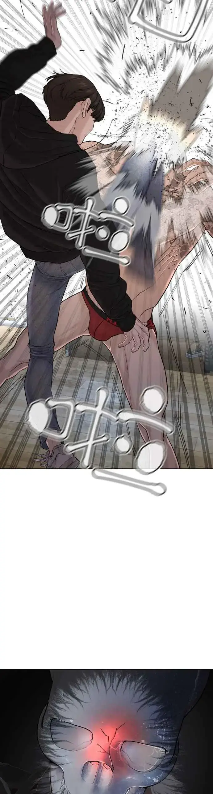 漫画《格斗实况》第66话 明明你很会打啊第17张图