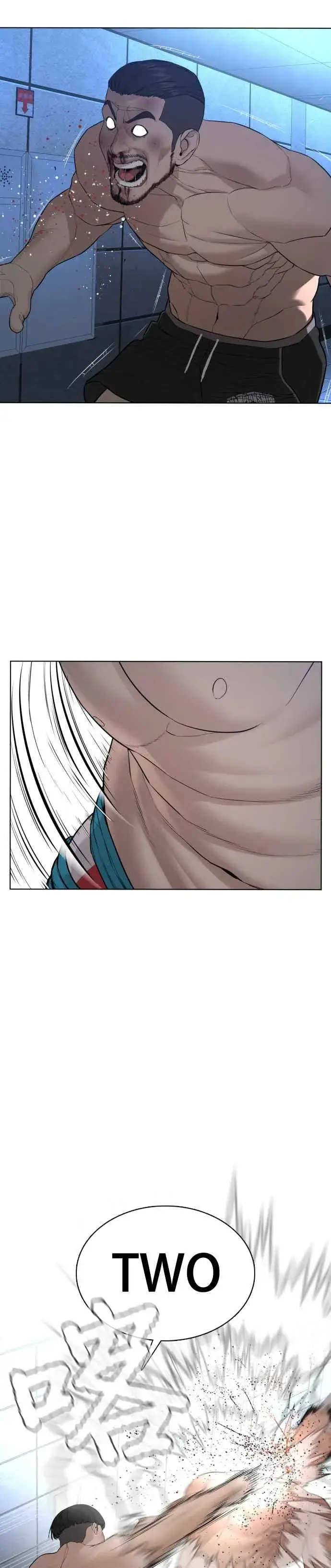 漫画《格斗实况》第73话 在柏油路上就不一样了第45张图
