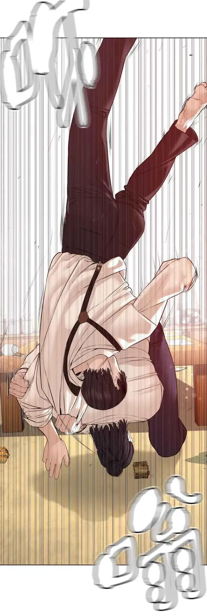 漫画《格斗实况》第89话 不会有意外第12张图