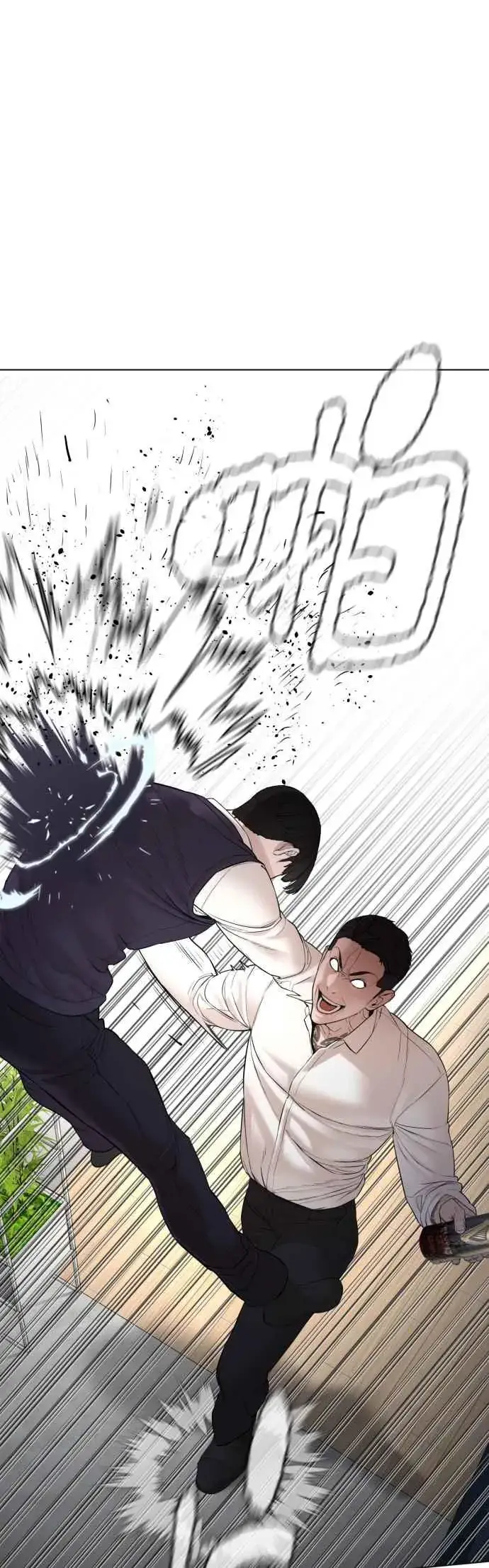 漫画《格斗实况》第90话 战胜柔道的方法第38张图