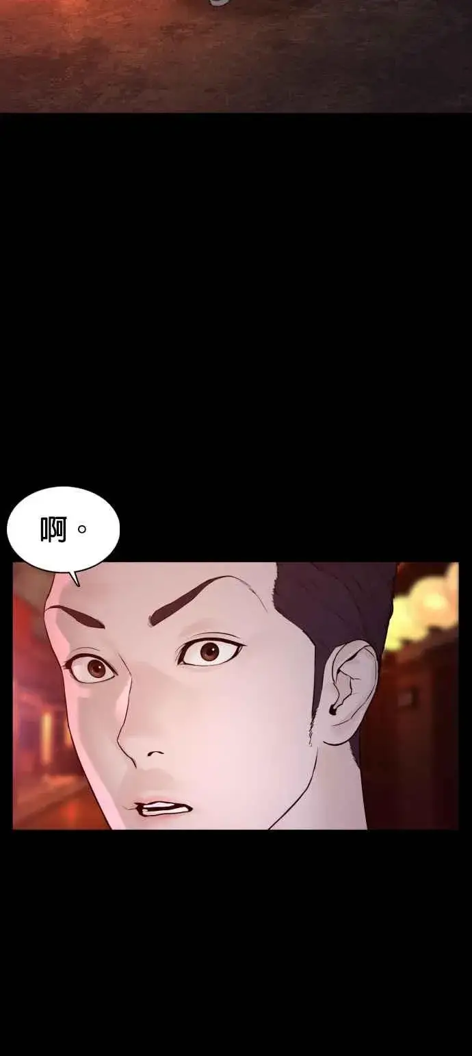 漫画《格斗实况》第95话 我当初不该那样的第72张图
