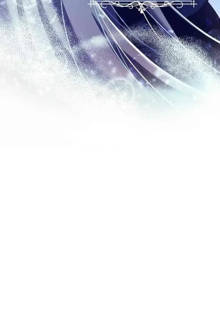 《阁楼公主》第04话图87