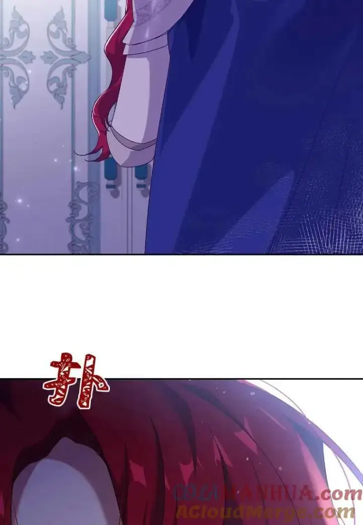 漫画《阁楼公主》第06话第19张图