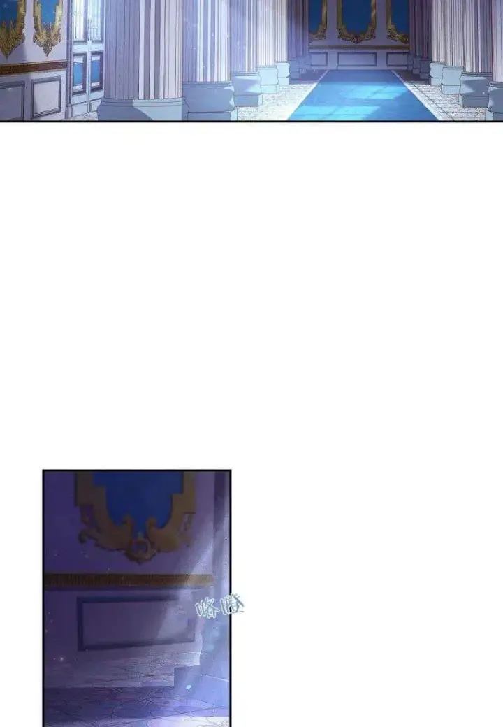 漫画《阁楼公主》第06话第24张图