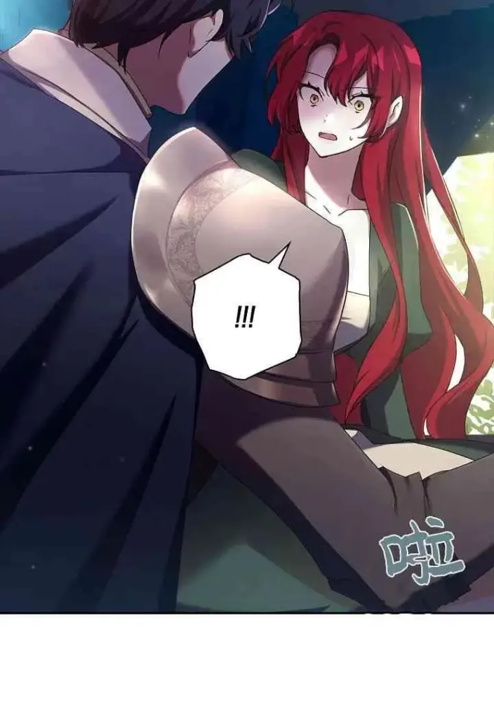 漫画《阁楼公主》第06话第51张图