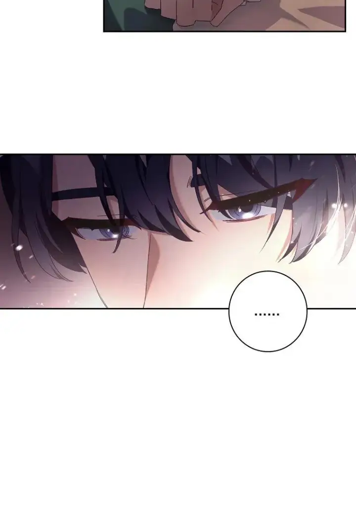 漫画《阁楼公主》第07话第14张图