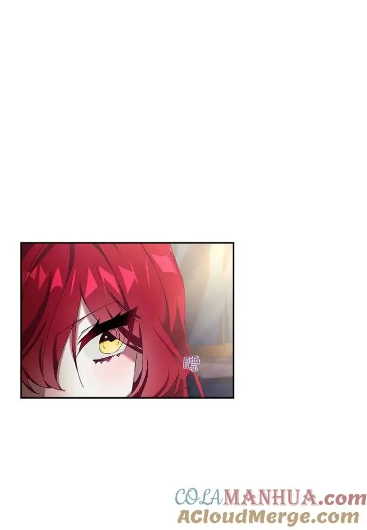 漫画《阁楼公主》第07话第4张图