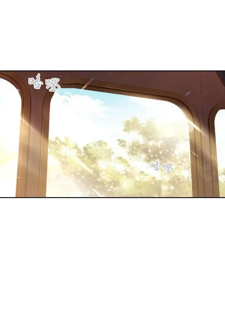 漫画《阁楼公主》第07话第9张图