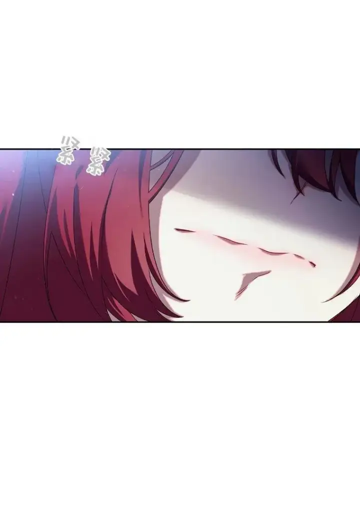 漫画《阁楼公主》第08话第41张图