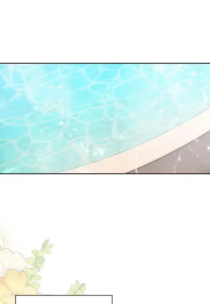 漫画《阁楼公主》第09话第72张图