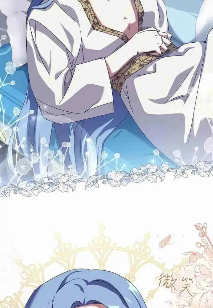 漫画《阁楼公主》第14话第26张图