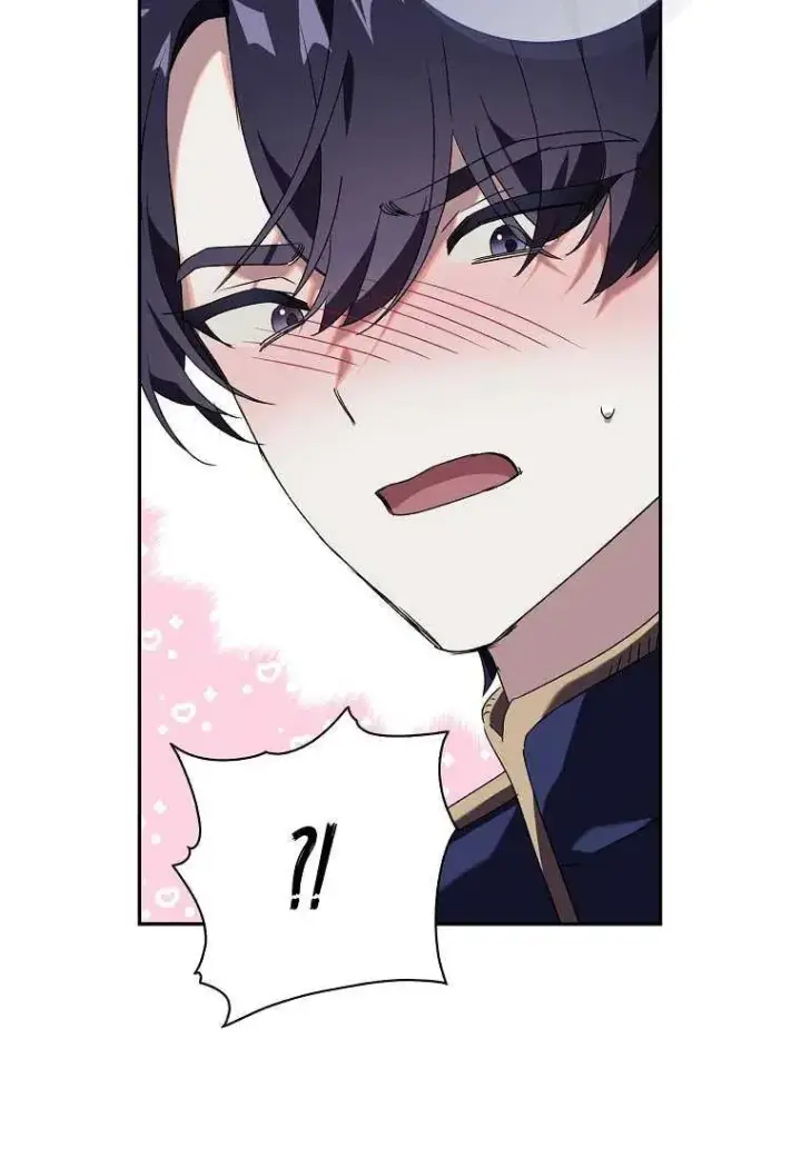 漫画《阁楼公主》第14话第87张图